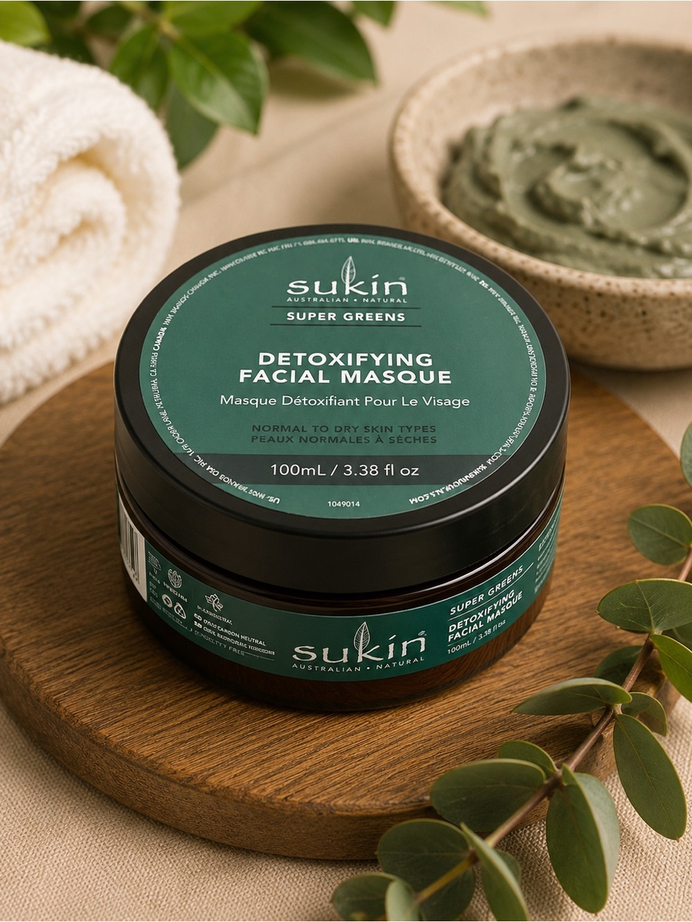 Sukin Super Greens Detoxifying Facial Masque 100mL New Sealed Natural Skincare